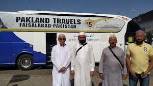 Pakland Travels Pvt. Ltd. place picture